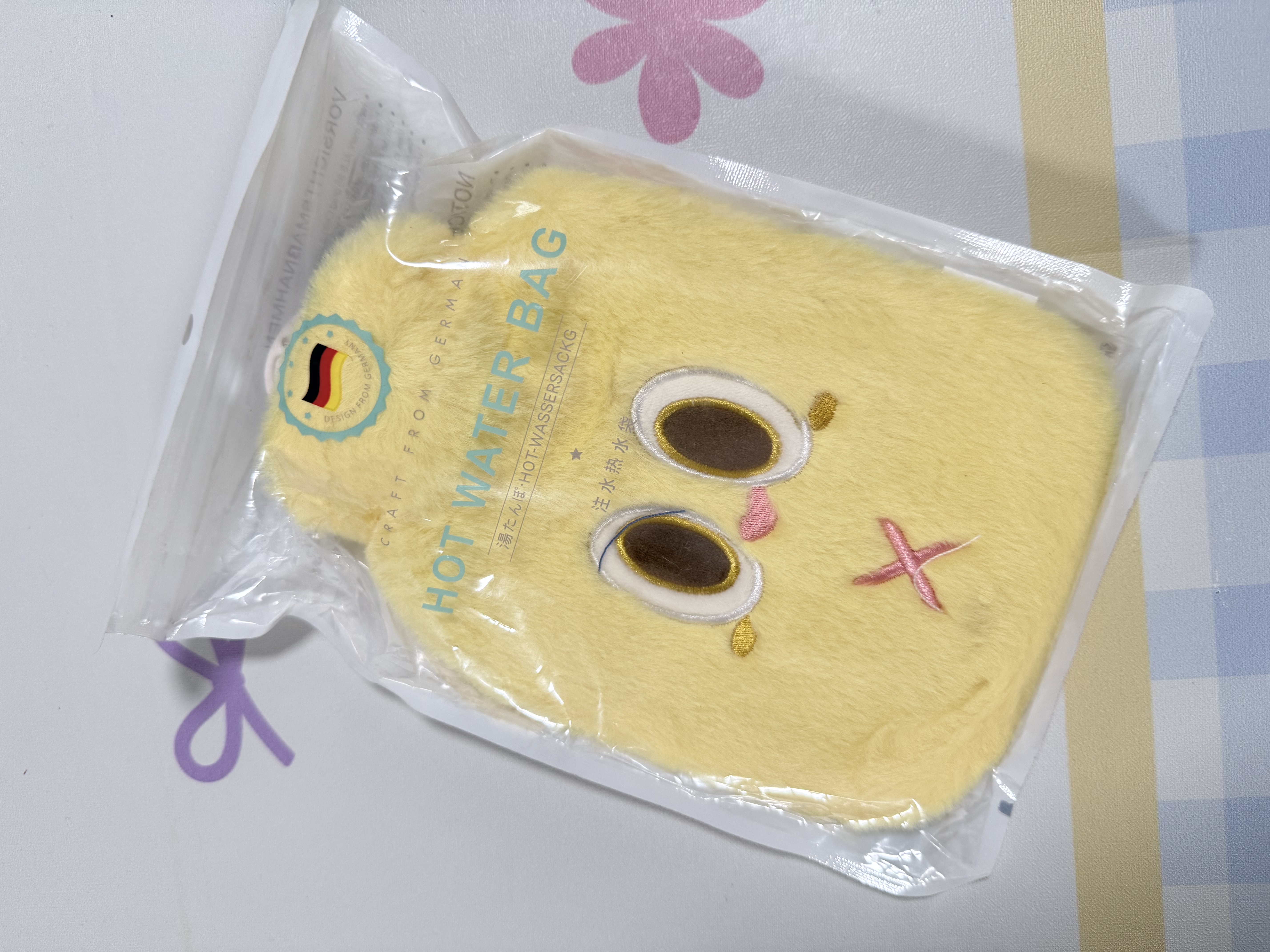 范爷家可爱毛绒热水袋暖手宝大号硅胶灌水暖水袋女生专用防爆热敷暖宝宝 实拍图