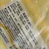 西贝莜面村蒙古奶皮子奶酪馒头300g 共6个 儿童早餐食品半成品速食早饭面点 实拍图