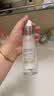 雅漾（Avene）恒润柔肤保湿水200ML 保湿补水大保水爽肤水护肤晒后湿敷礼物男女 实拍图