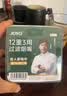 诤友（JOYO）一次性烟嘴过滤器12重香烟过滤嘴粗中细三用抛弃型咬嘴100支装 实拍图