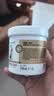Krauterhof德国七叶庄园原装进口马膏油膏按摩凝胶按摩膏白金版250mL 实拍图