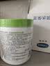 丝塔芙大白罐保湿霜550g补水润肤乳液“宝宝树”推荐不含烟酰胺敏肌 实拍图