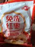 好想你子品牌树上粮仓免洗红枣500g/袋蜜饯果干北纬38°特产枣煮粥煲汤 实拍图