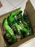 德富祥油茶五仁咸400g*5袋 陕西特色清真油茶面 即食代餐粉 实拍图