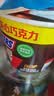 士力架花生夹心巧克力 碗装23条460g 休闲零食 糖果 送礼物 能量棒 实拍图