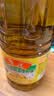 鲁花【保真菜籽油】低芥酸特香菜籽油 2L 物理压榨【京东品酒会同款】 实拍图