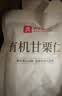 良品铺子有机甘栗仁500g/10袋免剥即食板栗仁糯叽整颗大栗子坚果送礼 实拍图