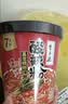 李子柒薯你弹酸辣粉252g*3桶（湿粉）四川风味 方便食品米粉米线 实拍图