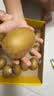佳沛（zespri）绿奇异果经典果16粒单果约89-103g猕猴桃中秋节礼品送水果礼盒 实拍图