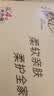清风抽纸 厚柔4层100抽*24包M码 纸巾面巾纸 卫生纸 餐巾纸 整箱销售 实拍图