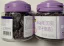 天喔无核韩话梅160g*2罐+盐津无核乌梅160g*2罐蜜饯果干果脯梅子零食 实拍图