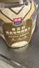 西麦奇亚籽混合谷物燕麦片880g桶即食代餐营养早餐牛奶好搭档膳食纤维 实拍图
