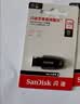Sandisk闪迪128GB USB3.2 U盘 CZ550黑色 读速100MB/s 安全加密 数据恢复 学习办公电脑车载 高速大容量优盘 实拍图
