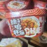 顾大嫂辣子鸡拌面非油炸免煮速食宵夜135g*6盒 实拍图