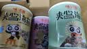 味滋源海苔夹心脆40g*5罐礼盒装芝麻夹心海苔脆片伴手礼物 实拍图