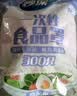 妙洁 保鲜罩 300只 一次性食品级保鲜膜套 强韧不易破 餐具高适配 实拍图