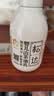 松达儿童面霜婴儿山茶油润肤乳宝宝保湿乳液滋润128g+68g 实拍图