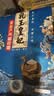 金龙鱼乳玉皇妃 新季稻谷 黄金产地稻花香 东北大米10斤 实拍图