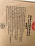 日清 方便面 UFO飞碟炒面 虾仁炒面味面 116g*12碗整箱装节日礼盒礼品 实拍图