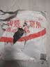 361°【孙杨同款】泳衣男士泳裤防尴尬两件套装成人平角沙滩游泳裤装备 实拍图