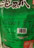 有友 泡椒凤爪 山椒味500g 减盐减辣内含小包装 追剧必备零食 大礼包 实拍图