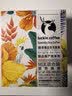 瑞幸咖啡原产地系列挂耳咖啡 mix混合装10g*8袋现磨手冲滤泡挂耳黑咖啡粉 实拍图