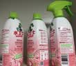 水卫仕除菌净味浴室清洁剂480g*6瓶卫生间除垢墙面去污玻璃顽固水垢清洗 实拍图