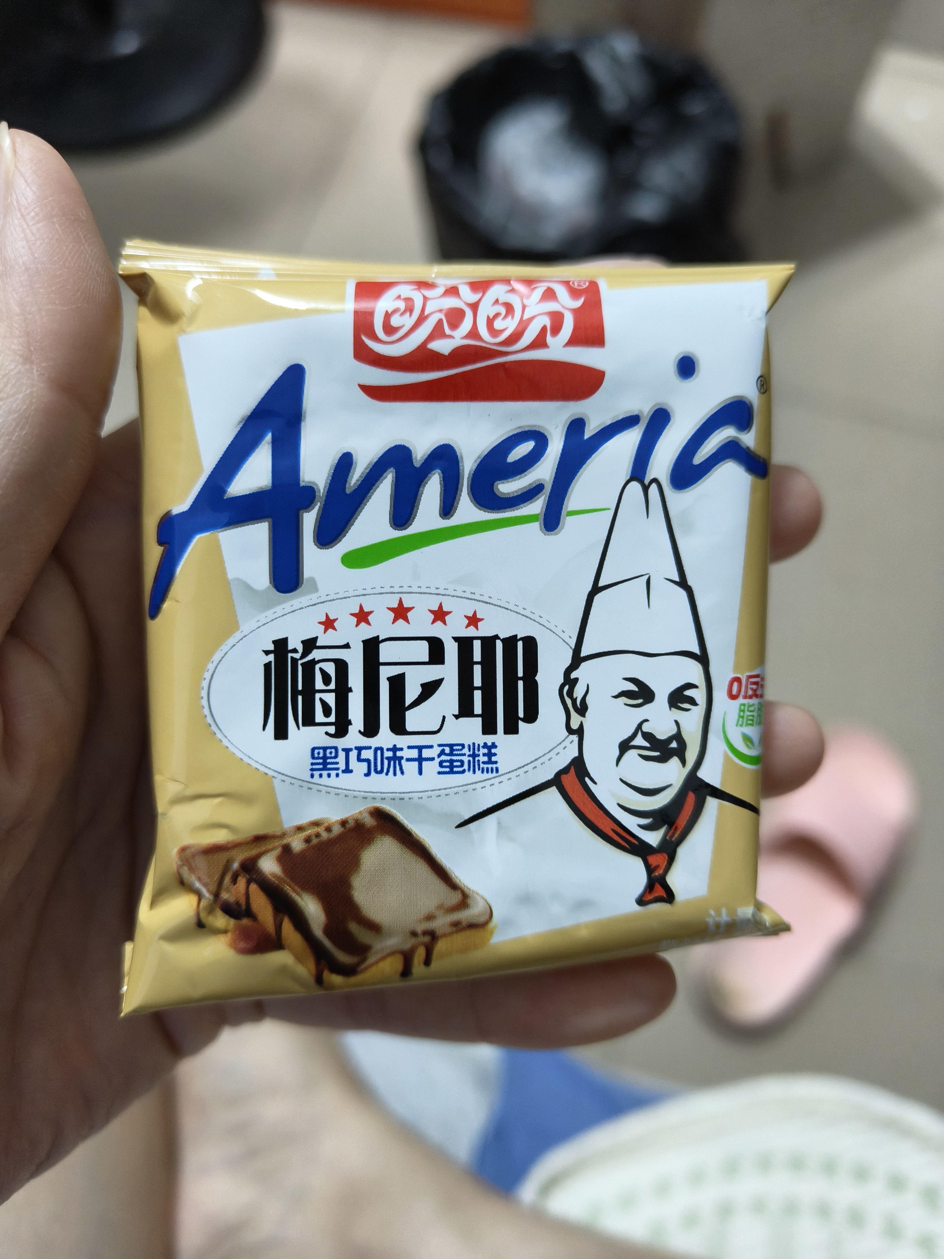 盼盼梅尼耶干蛋糕饼干 干酪面包干早餐代餐休闲零食黑巧味330g/箱 实拍图