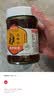 捷氏枇杷蜂蜜900g稀有冬蜜单花蜜自然成熟原蜜花蜜孕妇老人枇杷膏 实拍图