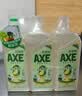 AXE斧头牌果蔬净鸭屎香洗洁精1kg*3瓶 零添加 去农残 实拍图