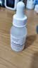 THE ORDINARY10%烟酰胺+1%锌精华30ml*2提亮护肤控油收缩毛孔祛痘男女生日礼物 实拍图