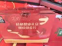 桂格即食燕麦片【中秋礼盒】1000克*2早餐膳食纤维中秋送礼佳品送长辈 实拍图