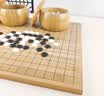 紫湖中国象棋高档加厚榉木套装实木质大号50号雕花便携折叠式皮革棋盘 实拍图