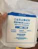 铸固 无尘布标准款6寸100张工业无尘擦拭布精密仪器屏幕清洁除尘布超细纤维无纺布 实拍图