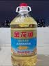 金龙鱼 食用油 葵花籽清香型食用植物调和油5L*4 实拍图