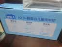 认养一头牛哞星人A2β-酪蛋白儿童纯牛奶125ml*28盒*1箱3.8g蛋白 实拍图