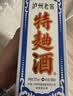 泸州老窖特曲60版工农牌 52度 230ml 单瓶装 浓香型白酒 纯粮酒 送礼 实拍图