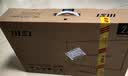 微星（MSI）23.8英寸 FHD 144Hz显示器 HDR10 莱茵护眼认证 IPS面板 家用电竞办公护眼显示屏PRO MP243L E14 实拍图