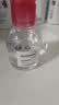 贝德玛（BIODERMA）【中秋节礼物】粉水敏感肌洗卸温和不伤肤100ml+化妆棉10片 实拍图