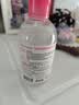 贝德玛（BIODERMA）【中秋节礼物】粉水敏感肌洗卸温和不伤肤卸妆水250ml 实拍图