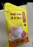 湾仔码头玉米蔬菜猪肉水饺1800g90只 夜宵生鲜速食饺子儿童早餐中秋送礼 实拍图