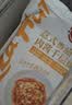 必胜客意式番茄肉酱千层面316g*3方便速食空气炸锅儿童早餐速冻半成品 实拍图