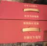 五谷磨房【中秋礼品】低GI黑芝麻糊山药薏米粉五黑粉送长辈中秋礼盒1092g 实拍图