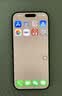 Apple/苹果/苹果 iPhone 17 256GB 黑色 支持移动联通电信5G 双卡双待手机 实拍图