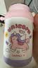 乐扣乐扣儿童上学喝水保温杯6-12岁喝水杯子男女孩幼儿450ml 实拍图