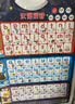 乐乐鱼（leleyu）早教有声挂图认知汉字拼音数字字母儿童玩具男女孩生日礼物4件套 实拍图