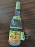 稻花香 1992金色 浓香型白酒 52度 500ml 单瓶装 中秋节送礼 实拍图