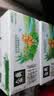 伊利金典双限定娟姗纯牛奶锡林郭勒250ml*12中秋礼盒装3.8g蛋白质 实拍图