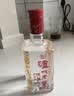 泸州老窖六年窖头曲 52度 500ml2瓶（配礼袋）浓香型白酒 中秋送礼 实拍图
