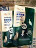威露士环保洗手液泡沫补充装家用抑菌杀菌儿童泡泡200mL*2替换装 实拍图